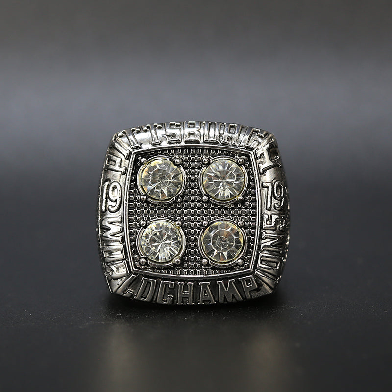 1979 NFL Pittsburgh Steelers Championship Replica Ring Silver Edition