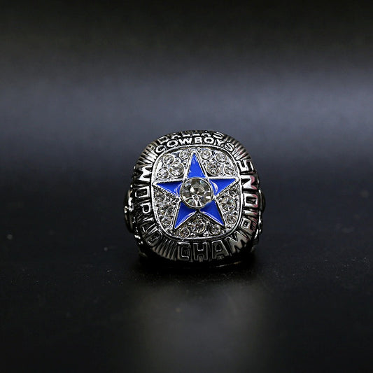 1971 NFL Dallas Cowboys Championship Replica Ring Silver Edtion