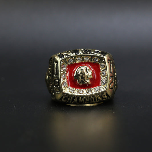 1972 NFL Washington Redskins Championship Replica Ring