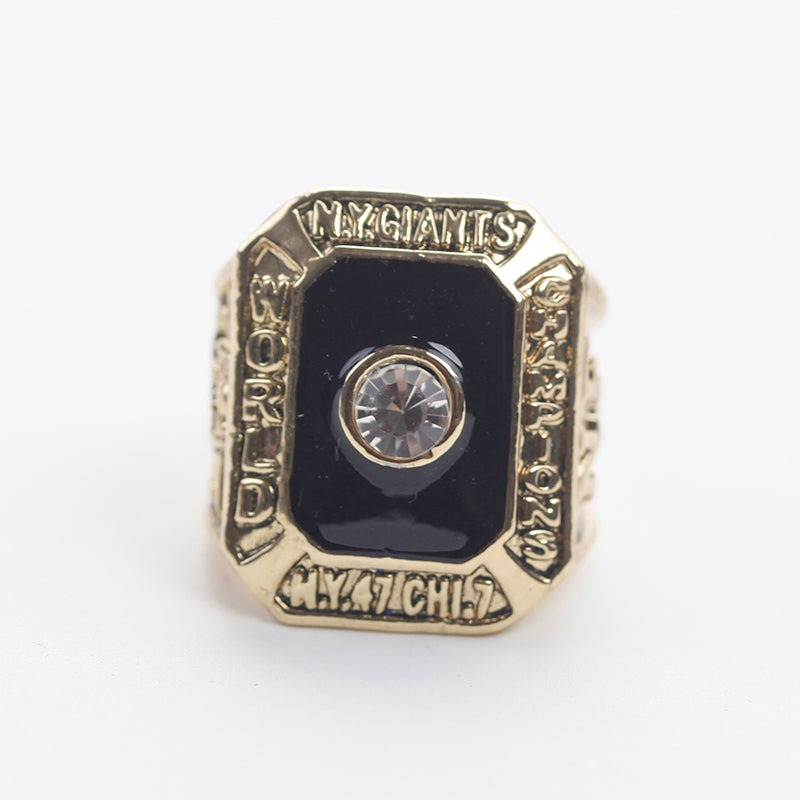 1956 NFL New York Giants Championship Replica Ring